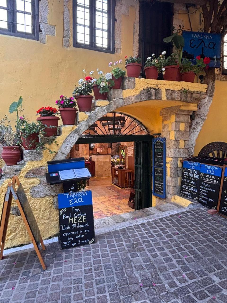 Belle Verte City Chania Χανιά Εξωτερικό φωτογραφία